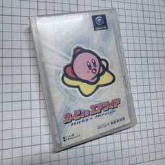 カービィのエアライド ゲームキューブ