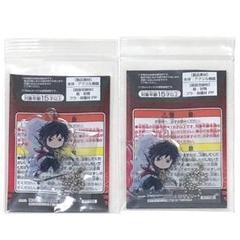 一番くじ 鬼滅の刃 ～上弦の参～ G賞 きゅんキャラアクリルチャーム 冨岡義勇