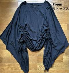 Preen（プリーン）スリットキモノスリーブトップス Preen（プリーン）スリットキモノスリーブトップス