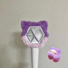 EXO ペンライト ver.2 ポーチ、キーホルダー付 ベッキョン EXO ペンライト ver.2 ポーチ、キーホルダー付 ベッキョン