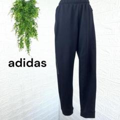 2555【adidas】ジャージパンツ エアロレディ ランニング ブラック M