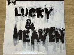 ラッキー&ヘブン　ザ・クロマニヨンズ　CD
