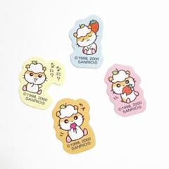 sanrio コロコロクリリン 刺繍ワッペンキーホルダー