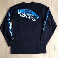 完売　WTAPS × VANS 長袖　カットソー　サイズ03 黒