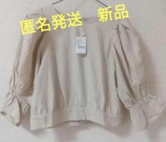 匿名発送　新品　RETRO GIRL　後ろスリット　キャンディ　ブラウス