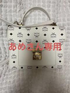 希少 MCM パトリシアサッチェルバッグショルダーバッグ 白