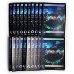 専用出品 MID VOW NEO 日本語 フルアート 基本土地 基本地形 2025年最新】mtg 土地 FOILの人気アイテム - メルカリ