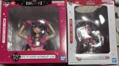 推しの子 一番くじ アイ 有馬かな　アートスケールフィギュアセット