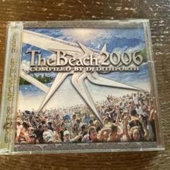 2025年最新】サイケデリック トランス cdの人気アイテム - メルカリ