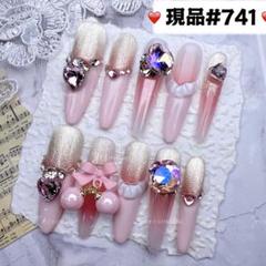ネイルチップ れい 京都激安ネイル💅独学ネイル/オーダーチップ/ネイルチップ