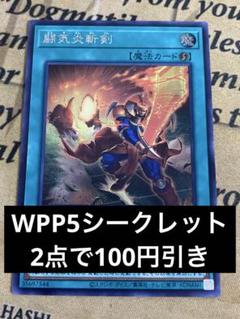 アレキCATS様 リクエスト 2点　まとめ商品 キャッツ様 リクエスト 2点 まとめ商品（アレキCATS様