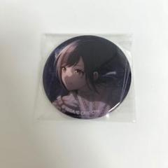東雲絵名 31A缶バッジ 100点セット 東雲絵名 31A缶バッジ 100点セット