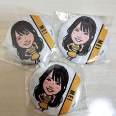 若鷹ガチャ ハニーズ アクリルスタンド 缶バッジ SHOKO SHOKO ハニーズ 2025 若鷹ガチャ 缶バッジ - メルカリ