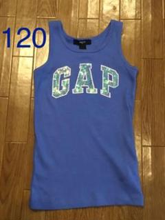 gap リブニットタンクトップ 120 ロゴスパンコール