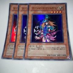 遊戯王OCG デュエルモンスターズ 公式スリーブ　48枚　初期　未使用 91gns1yUMtS._UF350,350_QL50_.jpg