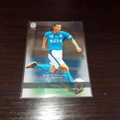 2008premium村井慎二キラパラレルカードのサムネイル