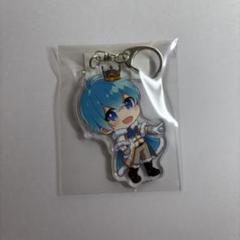 すとぷり ころんくん アクキー