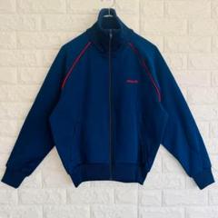 美品 adidas 60s 西ドイツ ハイネック トラックジャケット あいみょん 美品 adidas 60s 西ドイツ ハイネック トラックジャケット あい