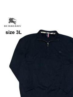 ★BURBERRY LONDON★ニットセーター★ハーフジップ★カシミヤ混★3Lのサムネイル