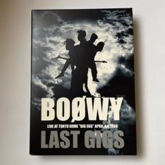 BOOWY/LAST GIGS～LIVE AT TOKYO DOME\\"BIG… BOOWY/LAST GIGS～LIVE AT TOKYO DOME