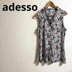 adesso 総柄チュニック　葉っぱ柄　ノースリーブ　白　黒　赤