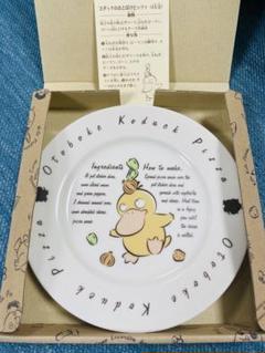 激レア！ポケモン ポケモンクッキングクラブ ピンズ【新品未使用】 2025年最新】ポケモン クッキングクラブの人気アイテム - メルカリ