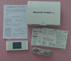 WiMAX 2+ Speed WiFi NEXT W05 HWD36ルーター
