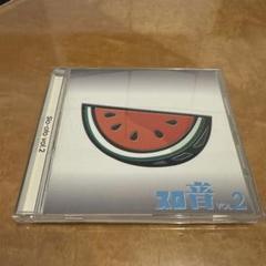 25e ★y CR 南国育ちin沖縄 O.S.T. オリジナルサウンドトラック 25e ☆y CR 南国育ちin沖縄 O.S.T. オリジナルサウンドトラック