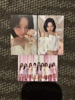 TWICE タワレコ限定 ラキドロ トレカ ジョンヨン3種コンプ 2025年最新】twice トレカ ジョンヨンの人気アイテム - メルカリ