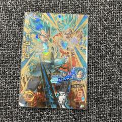 希少 レア物 美品 [HGD6-27] ベジータ 2025年最新】hgd6-27の人気アイテム - メルカリ