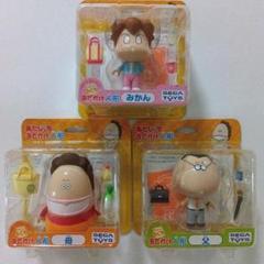 あたしンち　キャスターグッズ　セット　マグネット　ミニフィギュア　ストラップ 2025年最新】あたしンち フィギュアの人気アイテム - メルカリ