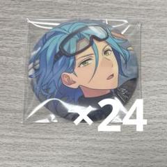 あんスタ 缶バッジ　Nov. casual HIMERU コレクション缶バッジ［2024 Nov.］-Casual Side-（BOX