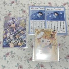 ミリプロ Vtuberウエハース 音ノ乃のの ゆらぎゆら 小廻こま
