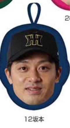 坂本誠志郎選手　顔型ループタオル　タオル
