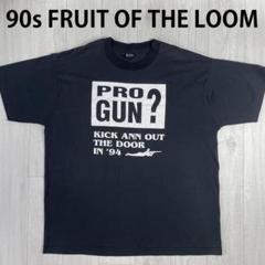 90s　USA製　フルーツオブザルーム　GUN　Tシャツ　シングルステッチ