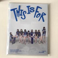 TWICE THIS IS FOR アルバム