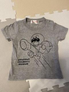 アンパンマンミュージアム　Tシャツ 90サイズ
