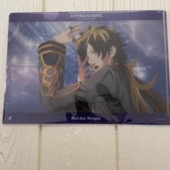 ヒプマイ　ミニクリアファイル　四十物十四