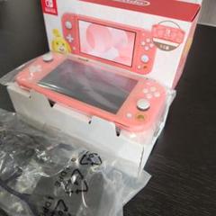 Amazon.co.jp: Nintendo Switch Lite あつまれ どうぶつの森