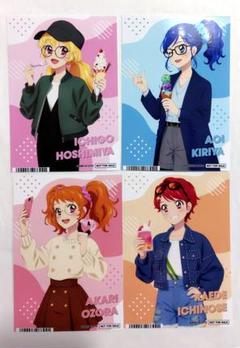 2025年最新】アイカツカード 初期 あおいの人気アイテム - メルカリ