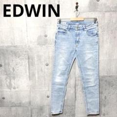 EDWIN essentials レディース スキニーデニム スキニージーンズ