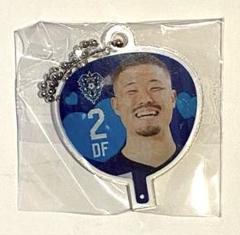 2025年最新】アビスパ福岡グッズの人気アイテム - メルカリ