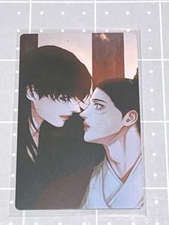LEZHIN: DAYBREAK トレカ＋特典 計17枚 韓国 BL LEZHIN DAYBREAK クロスオーバースナップ 香りの警戒
