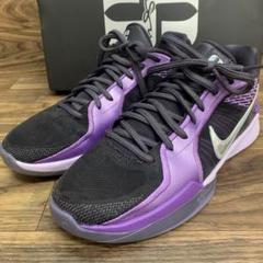 サブリナ 2 \"Color Vision\" EP 週末限定セール NIKE SABRINA 2 EP 'COLOR VISION' ナイキ サブリナ 2
