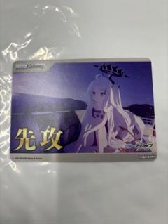 2025年最新】ブルーアーカイブ スリーブ ヒナの人気アイテム