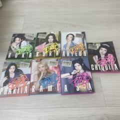BABYMONSTER 1st FULL ALBUM DRIP 7個セット