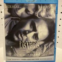 【中古】 リービング・ラスベガス/角川書店/ジョン・オブライエン リービング・ラスベガス (角川文庫 赤 オ 6-1) | ジョン