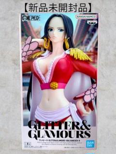 新品未開封品】ONE PIECE ボア・ハンコック II フィギュア
