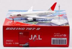 SQ Wings 日本航空 JAL 1:200 B787-8 JA822J - メルカリ