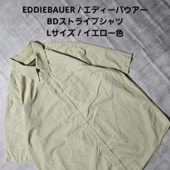 『 EDDIEBAUER 』 BDストライプシャツ / Lサイズ / イエロー色